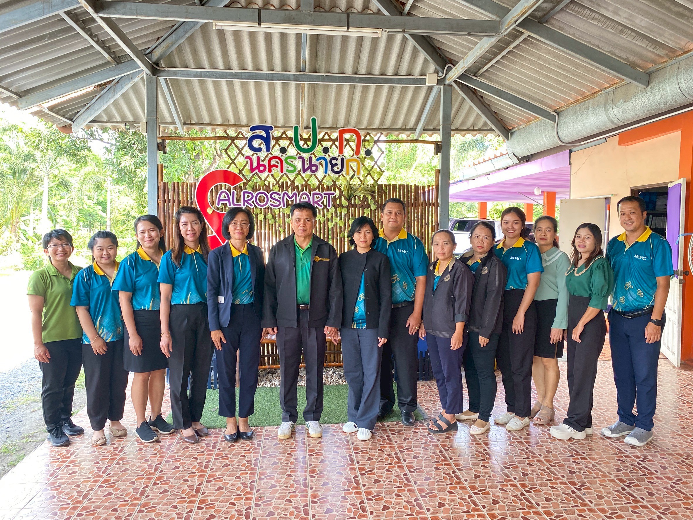 title - ผู้ตรวจราชการกรม ประชุมร่วมผู้ตรวจราชการกระทรวงเกษตรและสหกรณ์ เขตตรวจราชการที่ 9 รอบที่ 2 จ.นครนายก